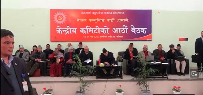 कांग्रेस–एमालेको सत्ता गठबन्धनले राजनीतिक स्थायित्वको आशा जागृत गराएको छः एमाले